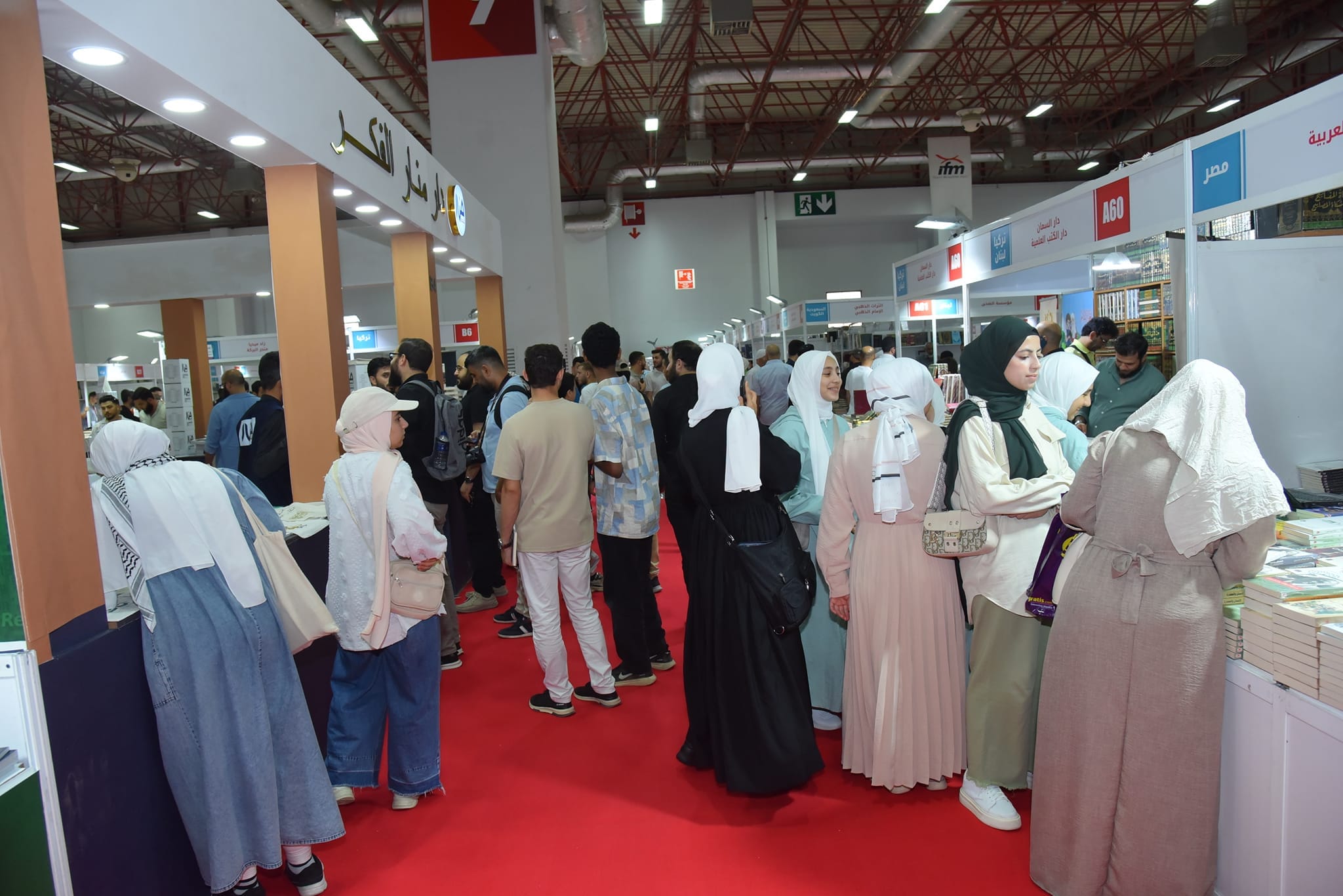 454937207_805580501692041_7917744461639344181_n